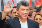 В Москве убит политик Борис Немцов