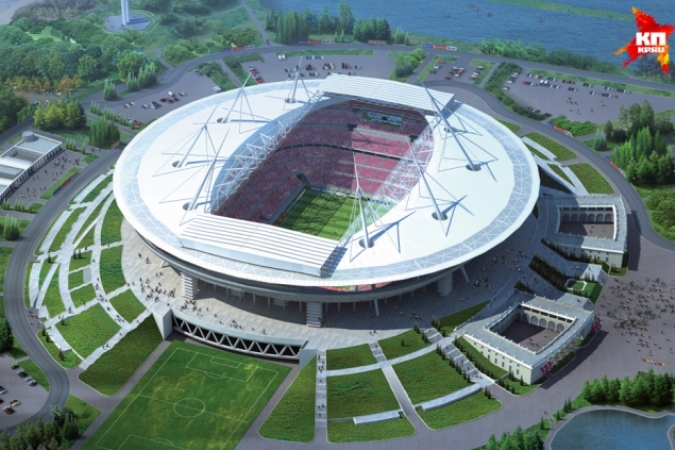 Утверждены названия стадионов чемпионата мира по футболу 2018 года в России