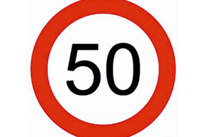 МВД поддерживает инициативу о снижении разрешенной скорости в городах до 50 км/ч