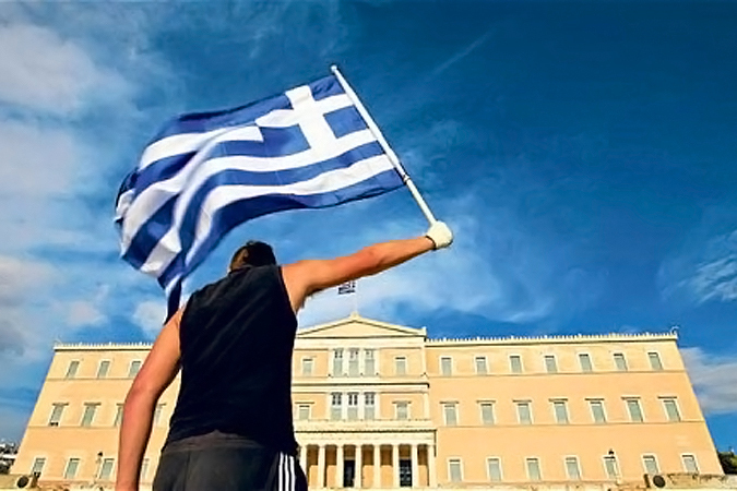 Грекам запретили вывозить за рубеж более двух тысяч евро