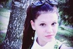 Версия трагедии: 15-летняя Дарья Степанова была убита в день исчезновения в Твери