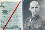 Дочь офицера, которого нацисты использовали как живую мишень, узнала о судьбе отца от «Комсомолки» 