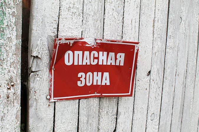 Госстандарт Беларуси: приправы и специи небезопасны