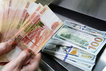 Зарубежные эксперты: из-за падения рубля Россия стала конкурентоспособнее США