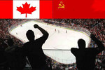 Где "Комсомолка", там победа: Секретный матч СССР-Канада в Калинине будет увековечен