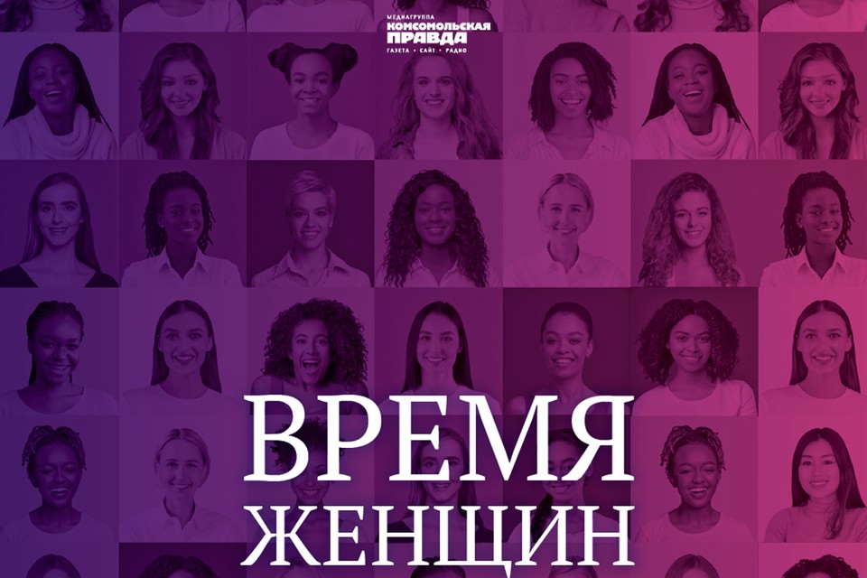 ����: kp.ru