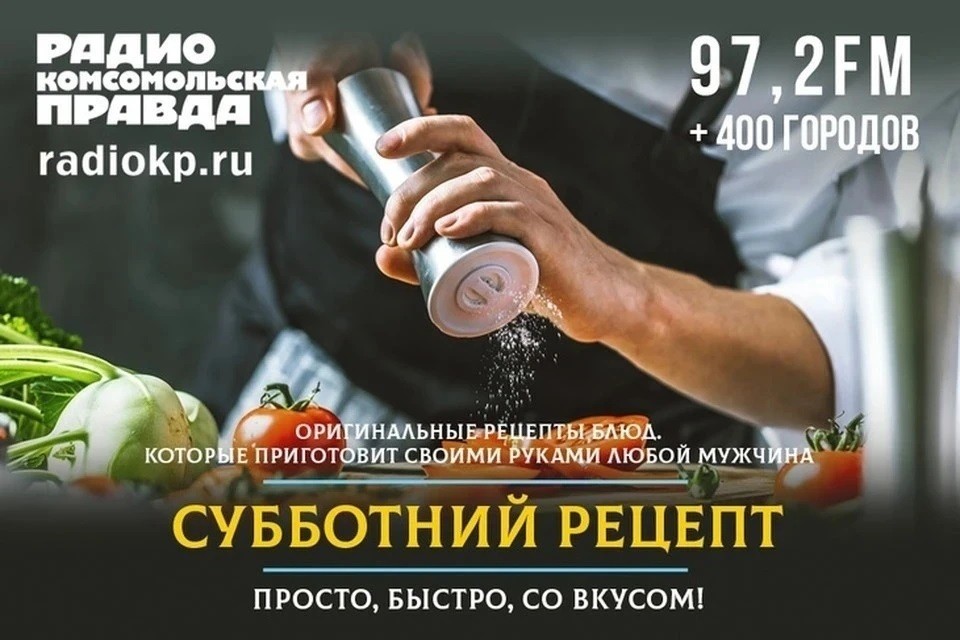 ����: kp.ru