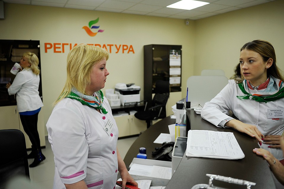 Фото: kp.ru