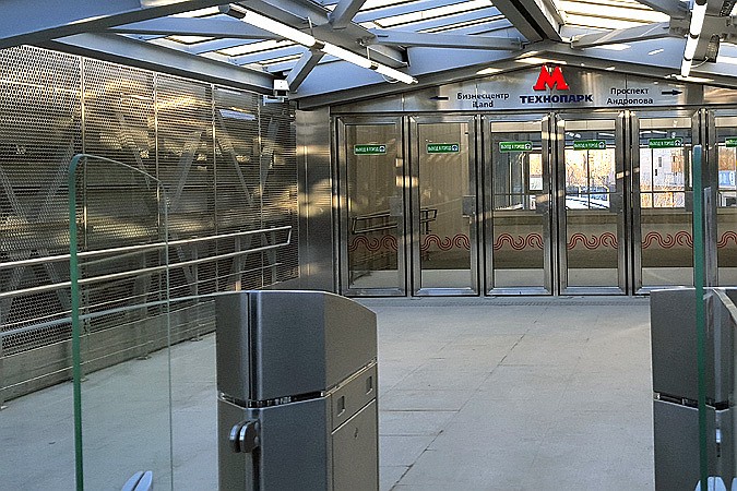  ������ ������� 198-� ������� ����� ��������� 