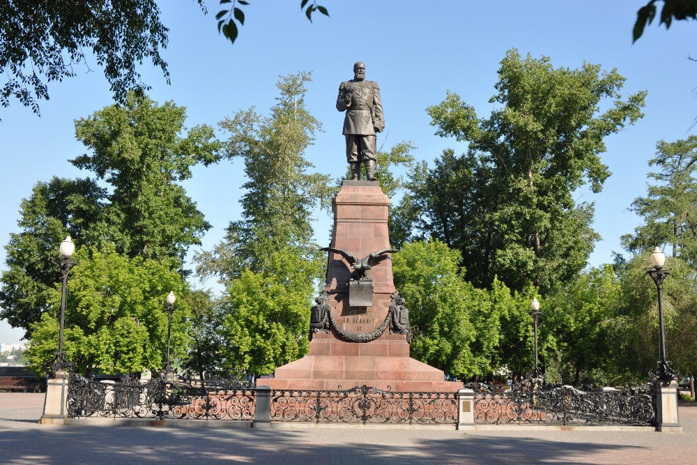 ÐšÐÑ€Ñ‚Ð¸Ð½ÐºÐ¸ Ð¿Ð¾ ÐÐÐ¿Ñ€Ð¾ÑÑƒ Ð¿ÐÐ¼ÑÑ‚Ð½Ð¸Ðº ÐÐÐÐºÑÐÐ½Ð´Ñ€ÑƒÑ‚Ñ€ÐÑ‚ÑŒÐÐ¼Ñƒ  Ð² Ð¸Ñ€ÐºÑƒÑ‚ÑÐºÐ Ñ„Ð¾Ñ‚Ð¾