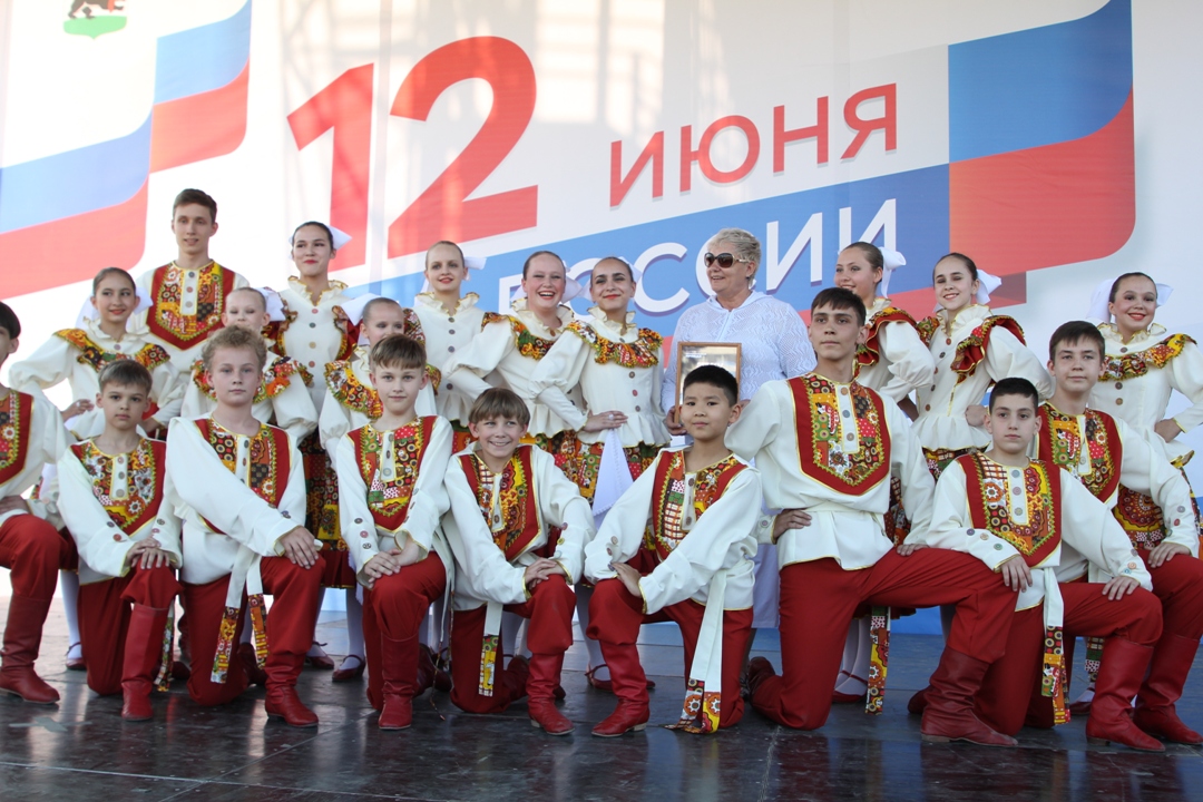 День России в Иркутске 2018