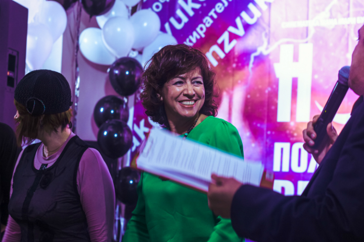 Ночь пожирателей рекламы в Иркутске 2018: как это было Ночь пожирателей рекламы в Иркутске 2018: как это было