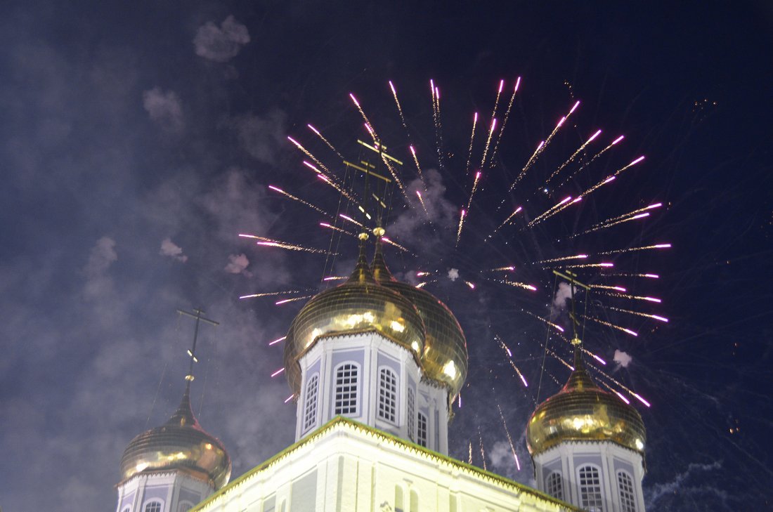 Гороскоп 2019 для Тельцов картинка Гороскоп 2019 для Тельцов картинка