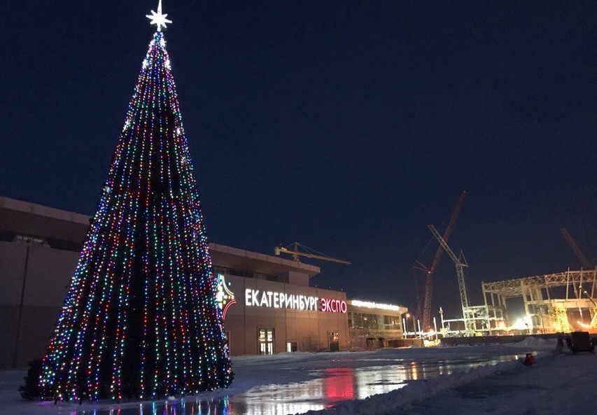 Смотреть Экспо Елка 2019 Екатеринбург. Расписание, фото, отзывы, цены видео Смотреть Экспо Елка 2019 Екатеринбург. Расписание, фото, отзывы, цены видео
