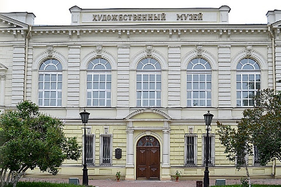 Иркутский областной художественный музей