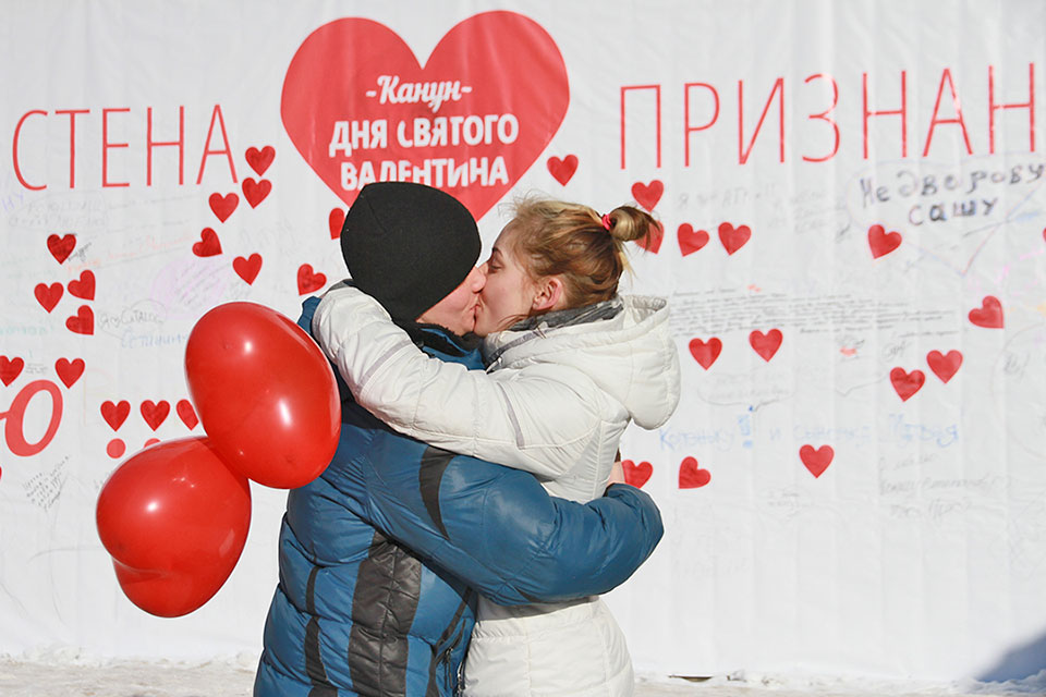 Смотреть День влюбленных видео Смотреть День влюбленных видео