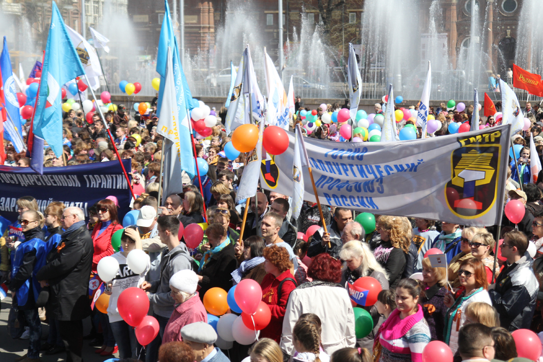 Майские праздники в Иркутске 2019: концерты, митинг, мастер-классы, спектакли