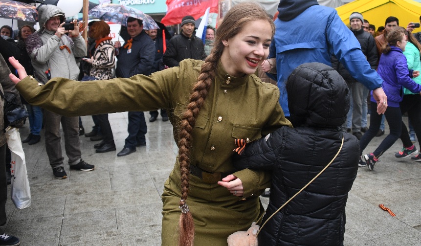 book Цвет