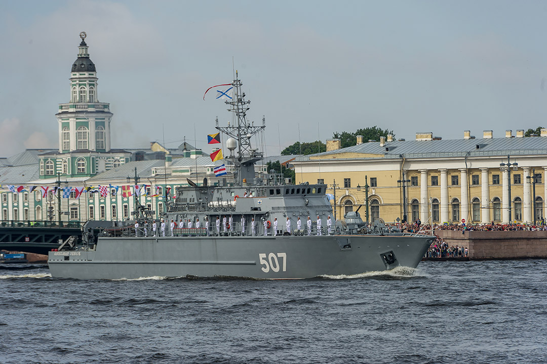 Морской тральщик проекта 12700 БТ-730 «Александр Обухов».