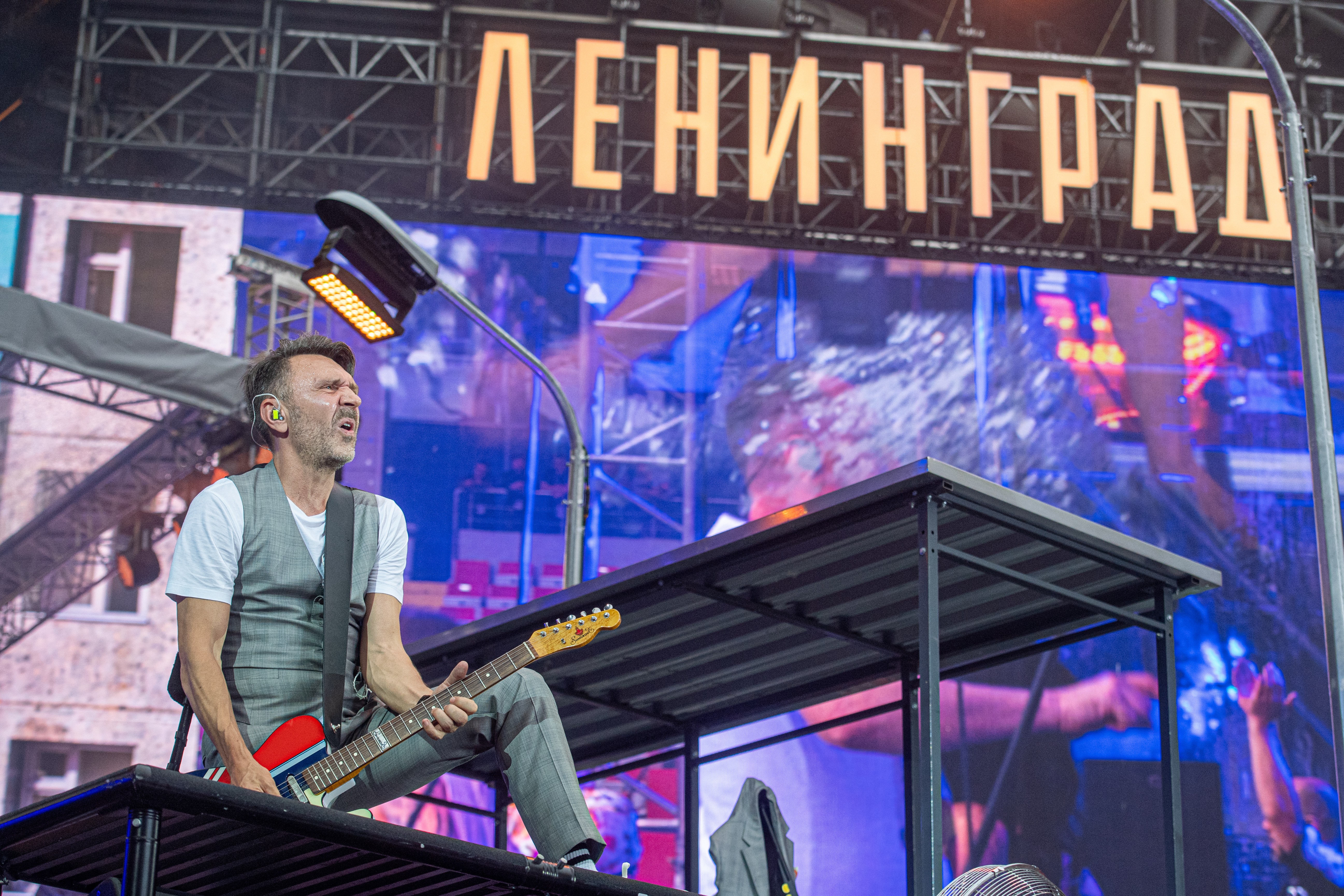 Купить Билет На Концерт Ленинград