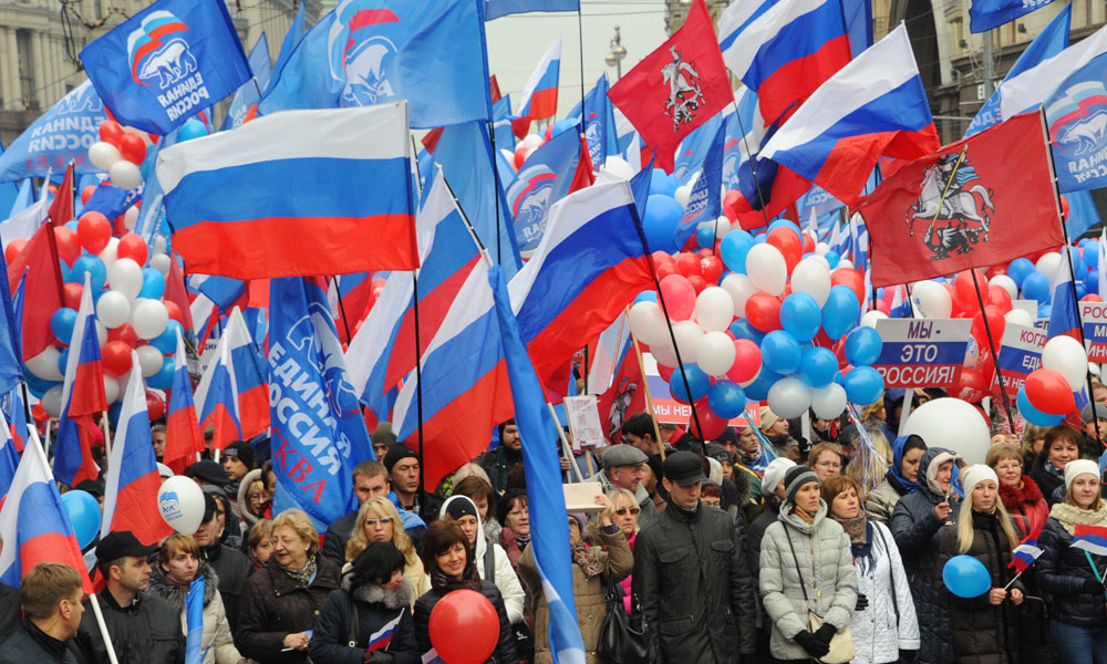 4 ноября в москве