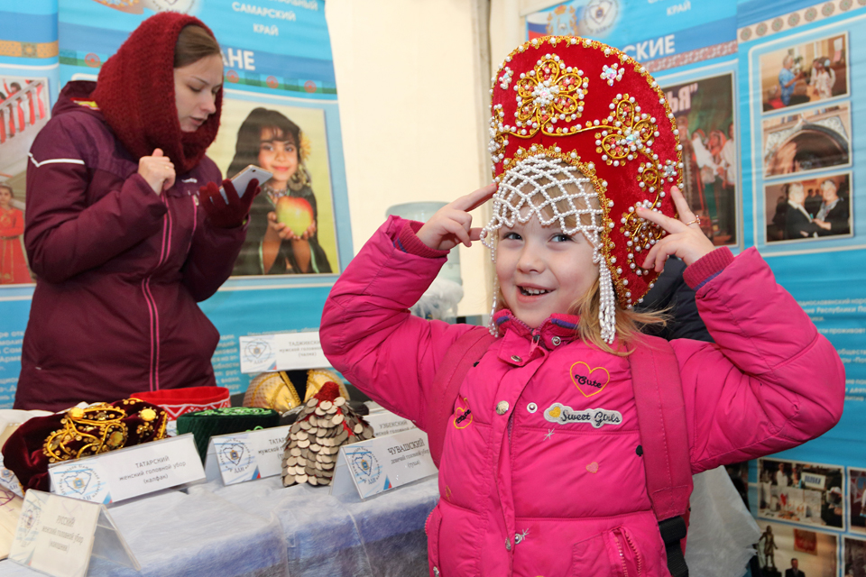 День народного единства в Самаре 2019