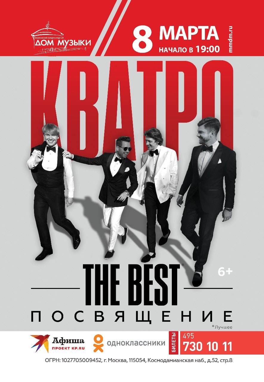 превью превью