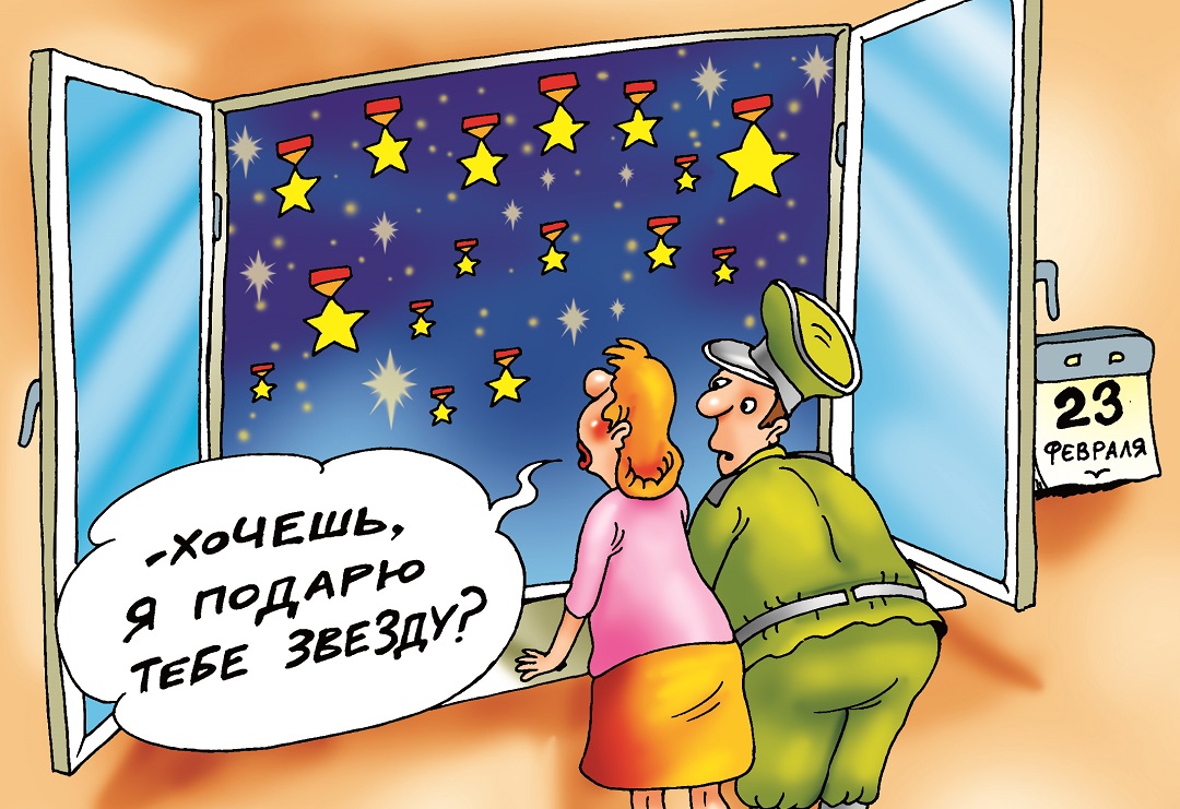 Куда сходить 23 февраля в Иркутске 2020: горловое пение, рок-концерт, праздник в Листвянке и фестиваль на Ольхоне