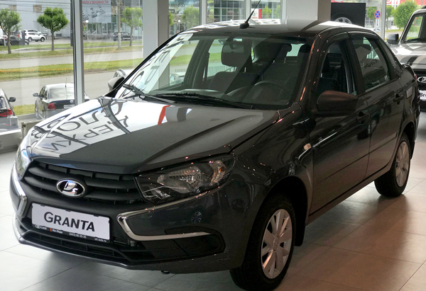 Купить Гранта Универсал В Ижевске