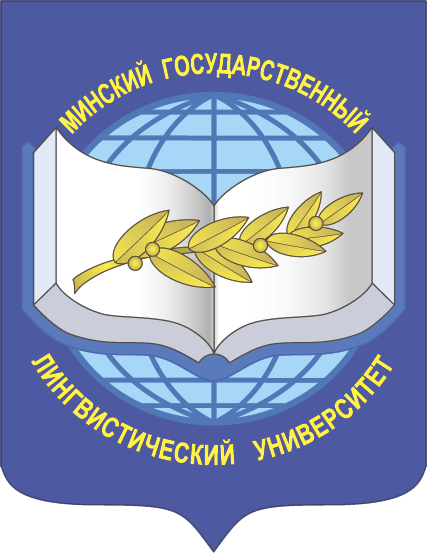 Логотип мглу для презентации