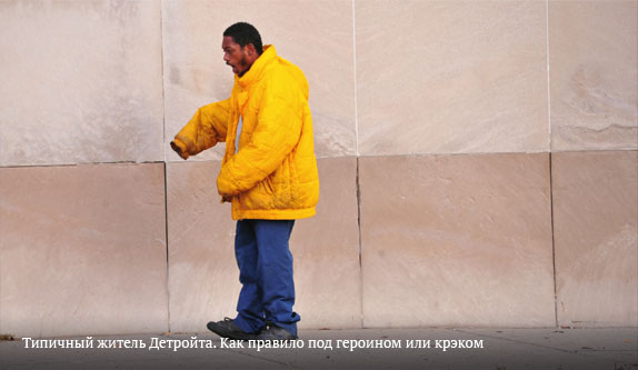 Блеск и нищета США