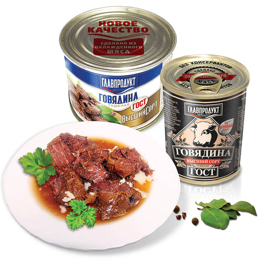 Изысканный вкус клубничного соуса на ломтике мяса Изысканный вкус клубничного соуса на ломтике мяса