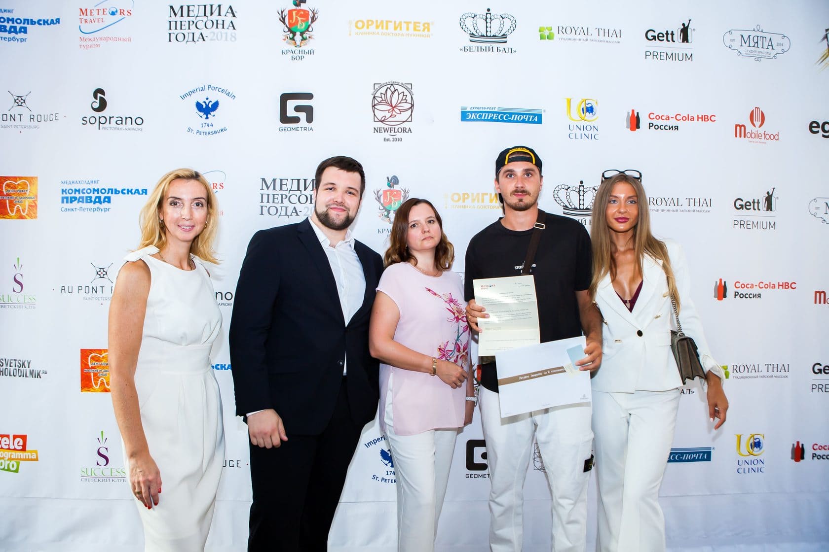 медиа персоны. самые известные медиаперсоны. белоус брянская гсха. медиа персоны. соловьёв, владимир владимирович пушкин.