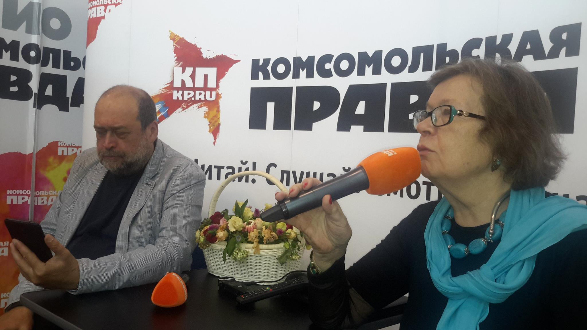 Иван Панкин Комсомольская Правда Википедия - нашлось 50 Фотo человека