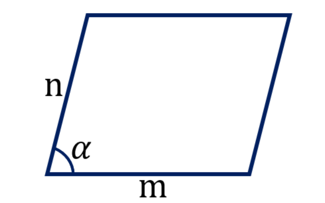смежные стороны параллелограмма 32 и 26 см. соседние стороны параллелограмма. смежные стороны параллелограмма р. смежные стороны параллелограмма 32 и 26 см. смежные стороны параллелограмма 32 и 26 см.