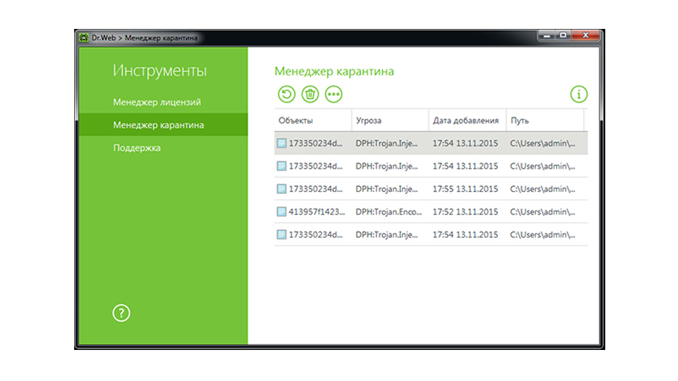 Лучшие антивирусы для Windows в 2024 году: рейтинг топ-13 по версии КП