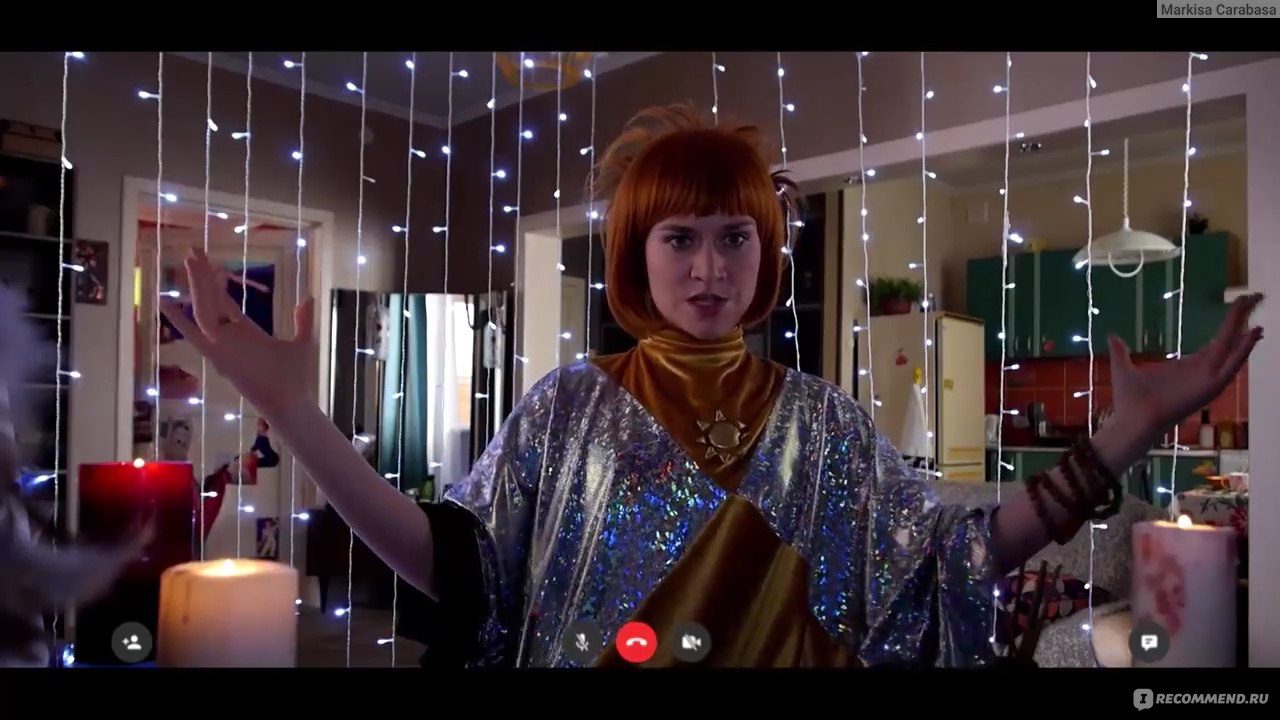 Что говорят с того света. Света с того света.