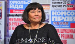 Ольга Либгардт Фото