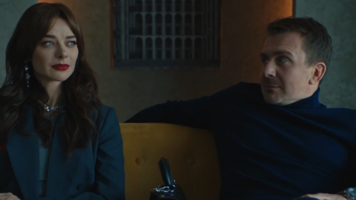 открытый брак дата выхода