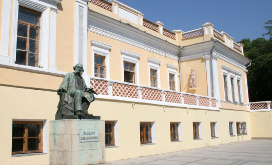 Галерея Айвазовского Фото Галерея Айвазовского Фото