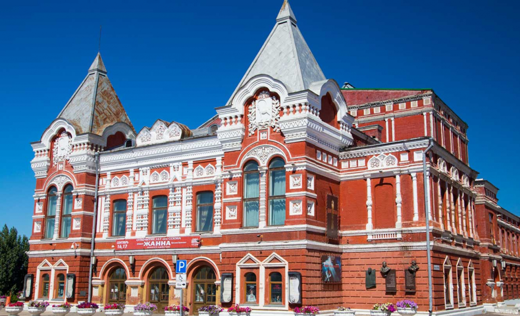 Лифан в самаре