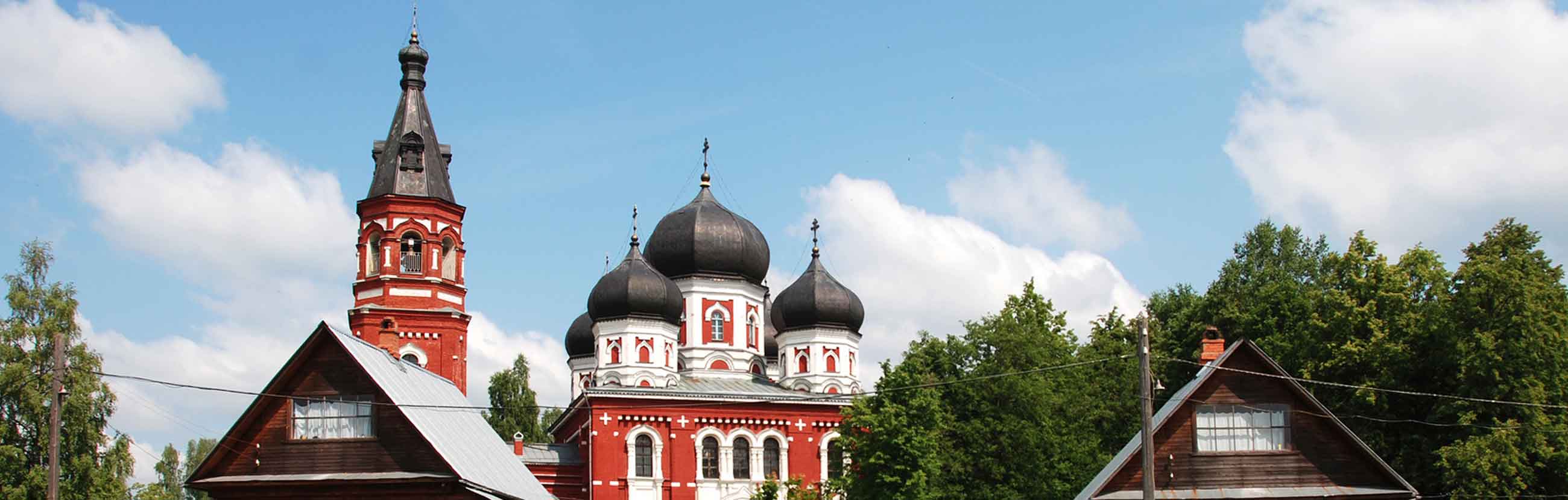 Деревня Маклаково Талдомский Район Фото