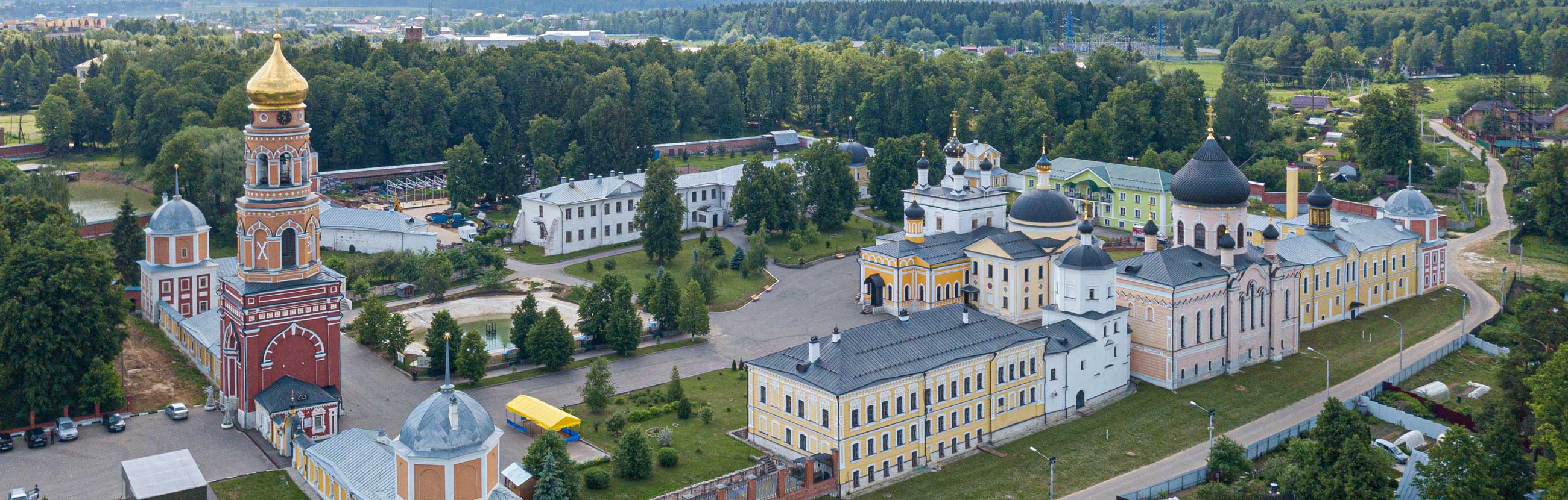 Вознесенская Давидова пустынь