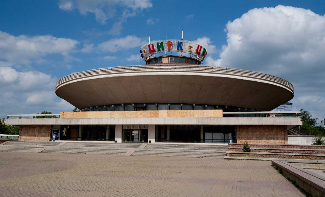 Цирк в городе ставрополе. Цирк в городе ставрополе. Город ставрополь цирк. Цирк в городе ставрополе. Ставропольский государственный цирк в ставрополь.