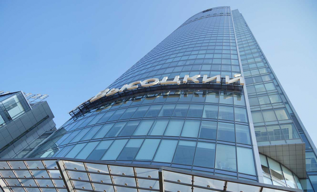 Смотровая площадка «Высоцкий» в Екатеринбурге: фото, цены, интересные ...