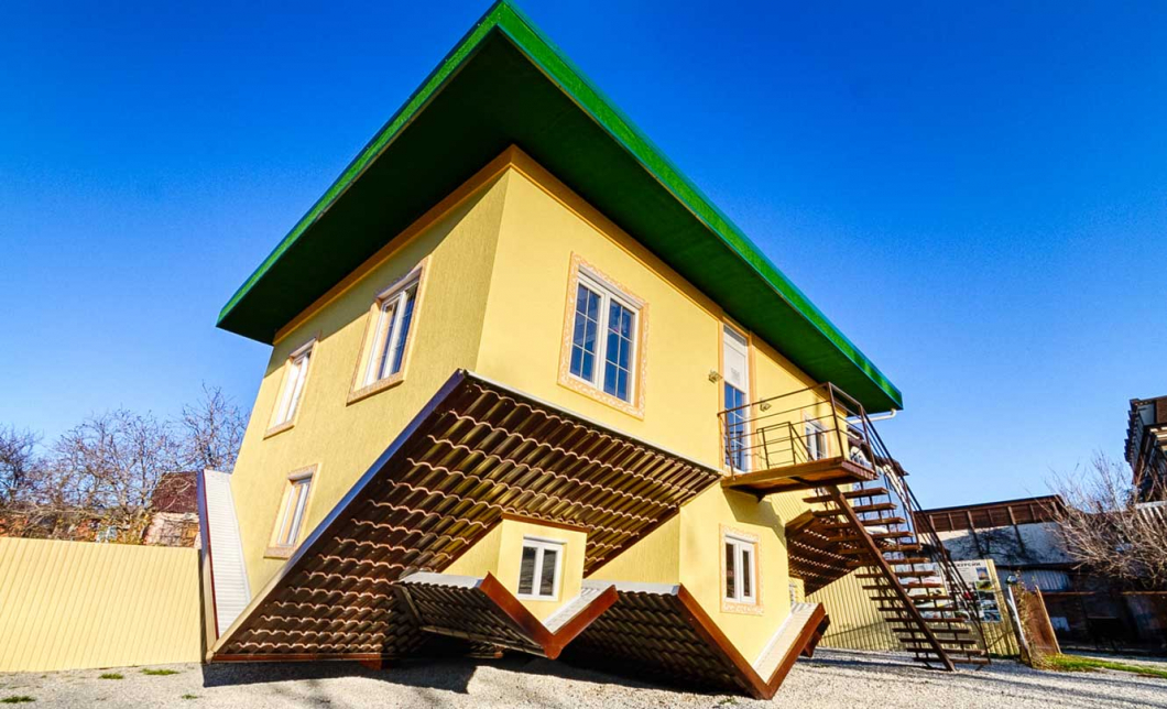 Кабардинка Купить Дом С Фото