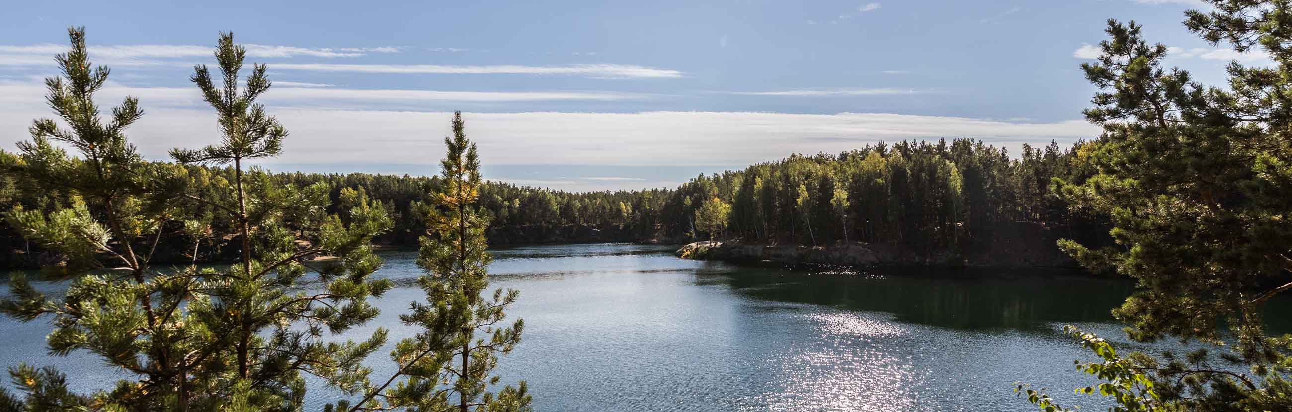 Челябинская Область Фото