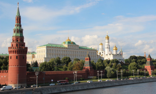 Вид Кремля Фото