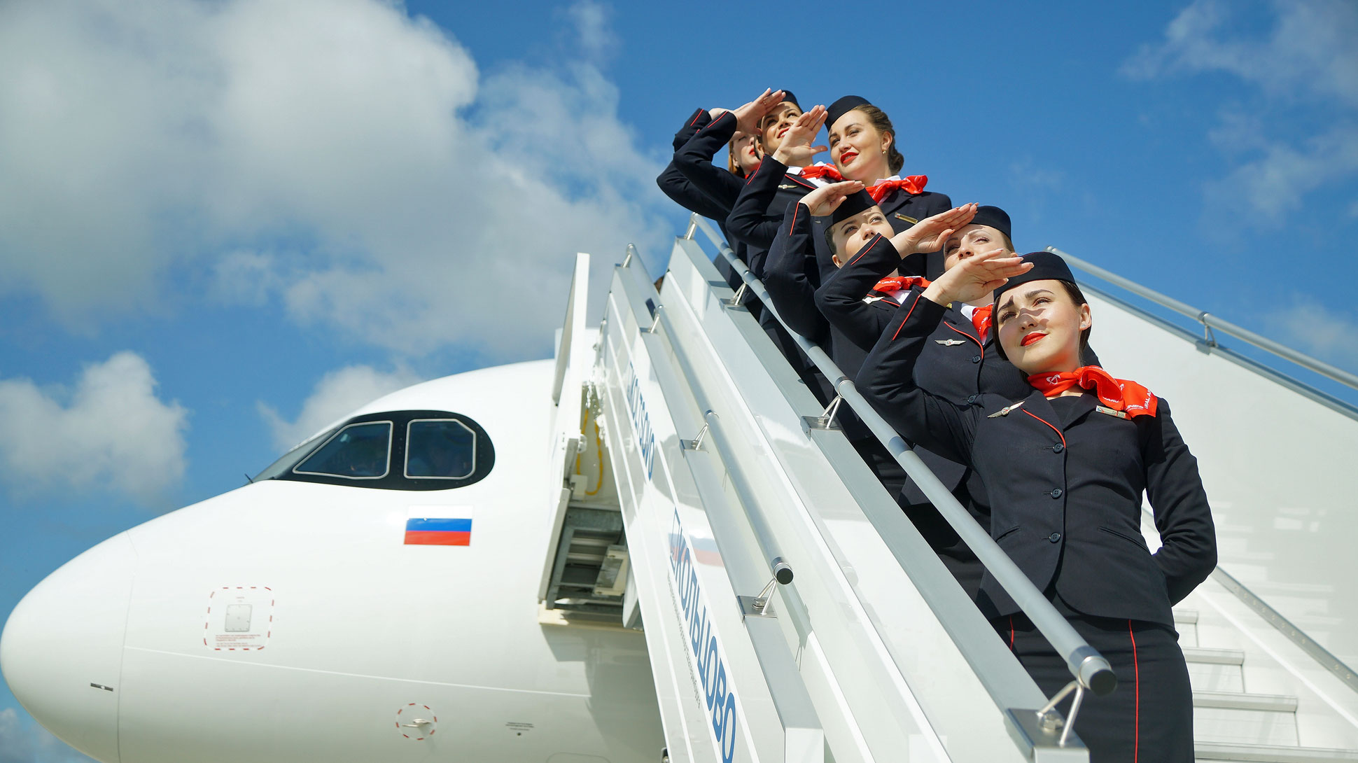Поездки на самолете россии