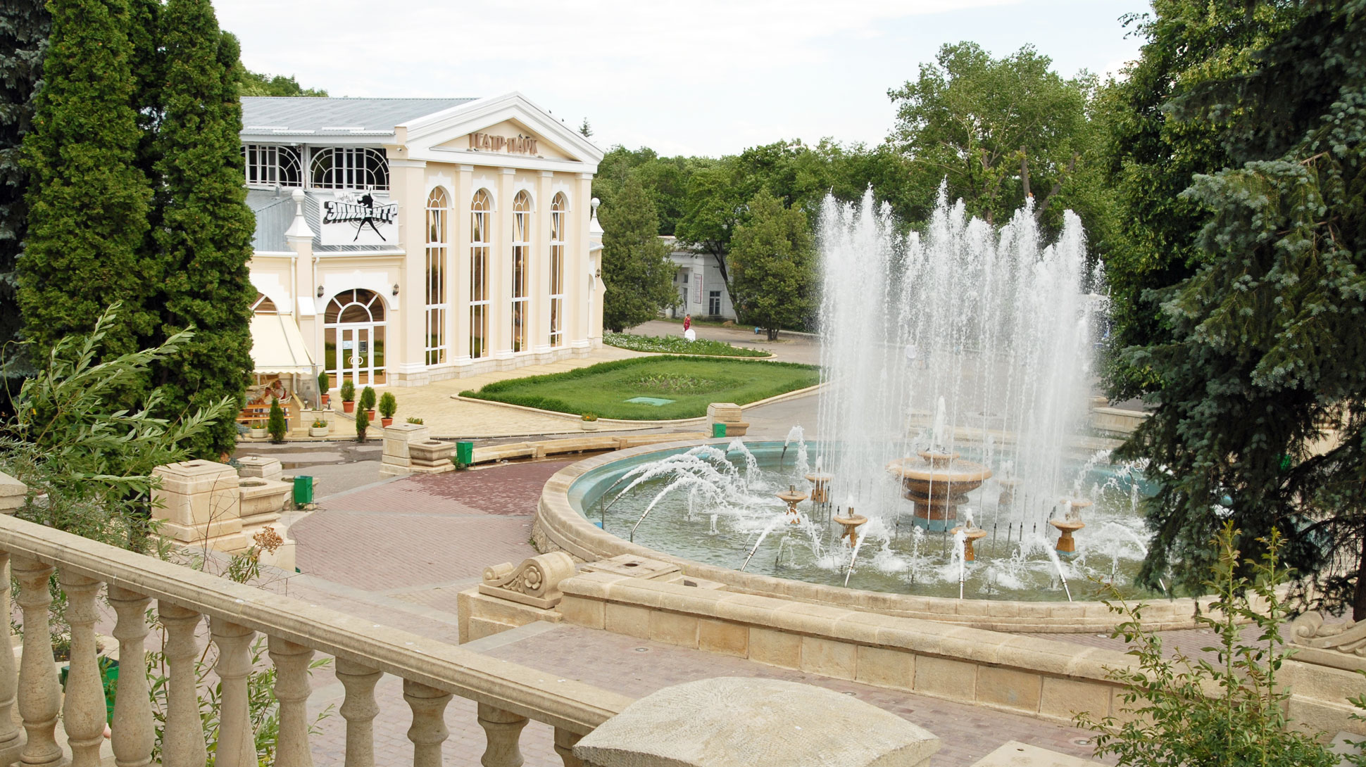 Санаторий центросоюз кисловодск. Санатории 5 звезд в кисловодске. Санаторий с. Открытие санаториев кисловодска. Кисловодск центросоюз-кисловодск.